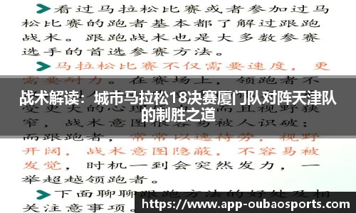 欧宝体育