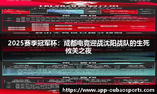 欧宝体育app