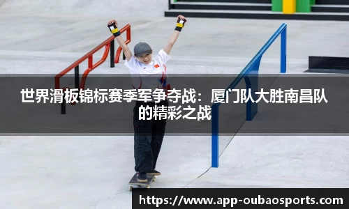 欧宝体育官网